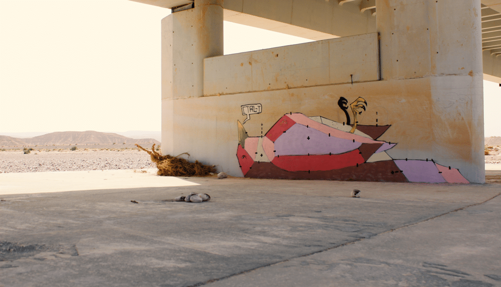 caching-the-bitd-ctrl_tea_graffiti_israel_אמן_גרפיטי_תל_אביב-03