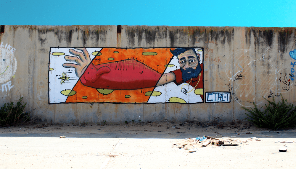 caching-the-bitd-ctrl_tea_graffiti_israel_אמן_גרפיטי_תל_אביב